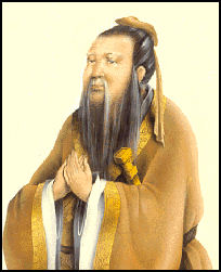 20080215-confucius osu.jpg